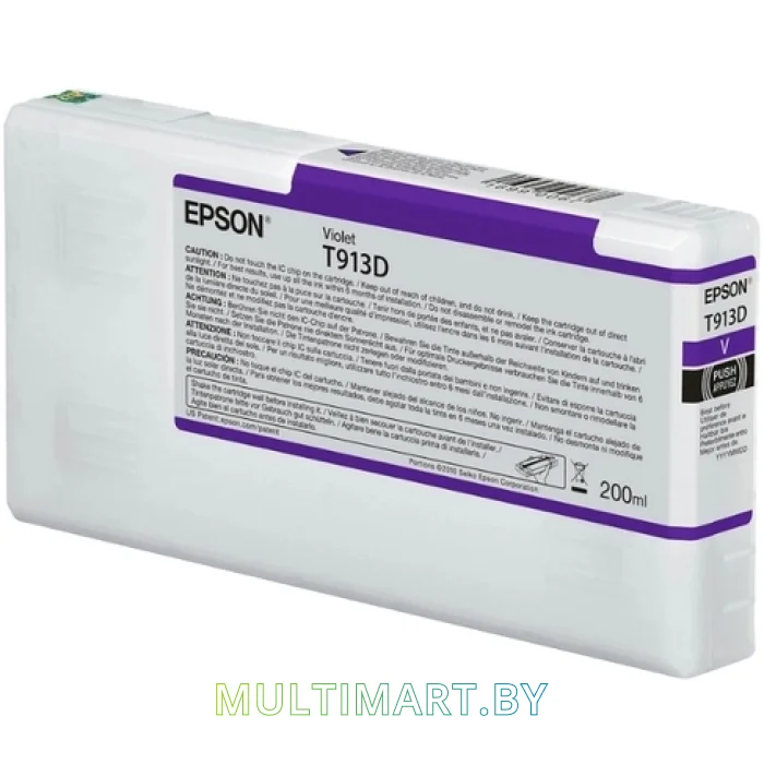 Картридж Epson C13T913D00